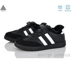 Кроссовки STILLI KIDS